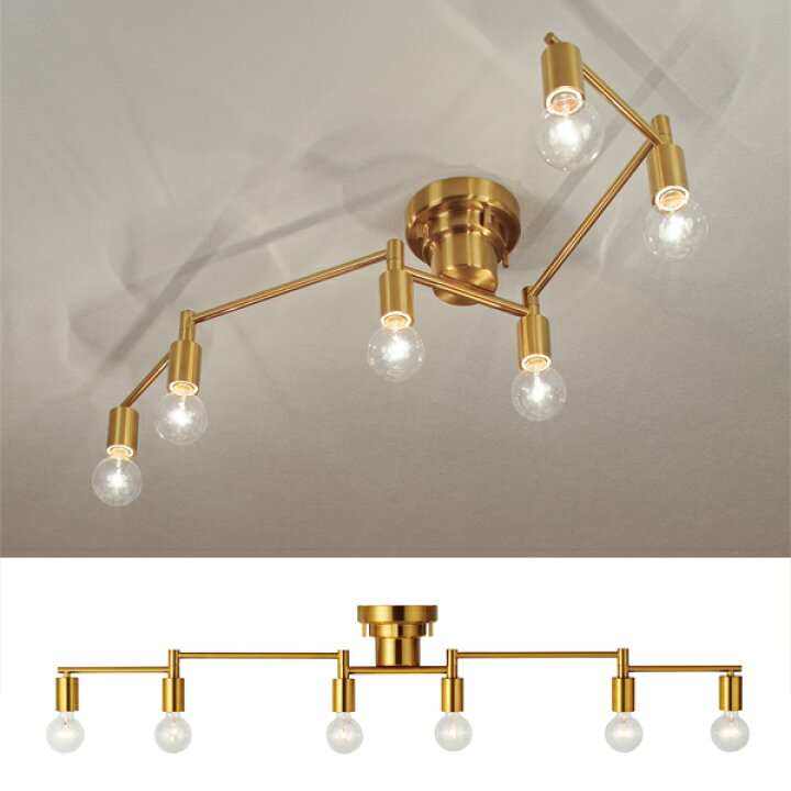 楽天市場】POLARE CEILING LIGHT （ポラーレ シーリング ライト） LT 