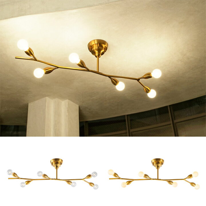 楽天市場】KLADI CEILING LIGHT （クラディ シーリング ライト） LT 