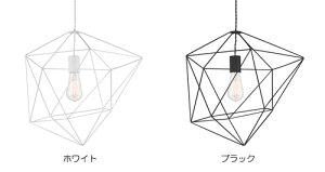 ■AMBIENTFORM2PENDANTLIGHT(アンビエントフォーム2ペンダントライト)AW-0471【送料無料】【ポイント10倍】