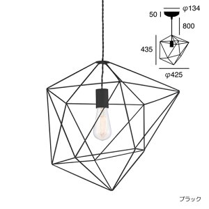 ■AMBIENTFORM2PENDANTLIGHT(アンビエントフォーム2ペンダントライト)AW-0471【送料無料】【ポイント10倍】