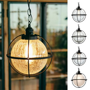 AO PENDANT LIGHT�@�i�A�I �y���_���g ���C�g�j LT-2626/LT-2627/LT-2628/LT-2629 �y���������z �y�|�C���g10�{�z �yIF�z
