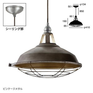 ■JAILPENDANTLIGHTL(ジェイルペンダントライトL)AW-0409【送料無料】【ポイント10倍】