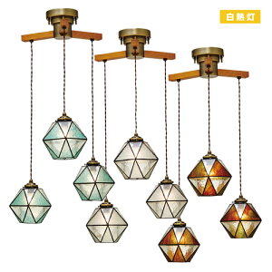 MARYSE DANGLE3 CEILING LIGHT@i}[Y _O3 V[O Cg Md^Cvj LT-1328 yz y|Cg11{z yIFz