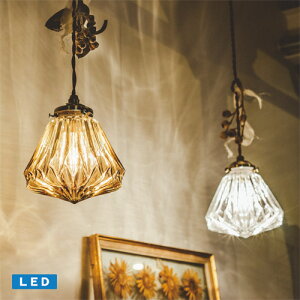 LORREZ PENDANT LIGHT LED�@�i�����G �y���_���g ���C�g LED�d���^�C�v�j LT-1590 �y���������z �y�|�C���g10�{�z �yIF�z
