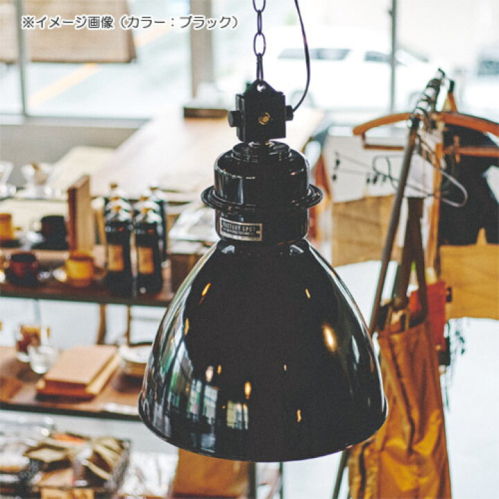 楽天市場】NORMANTON PENDANT LIGHT （ノルマントン ペンダント ライト 