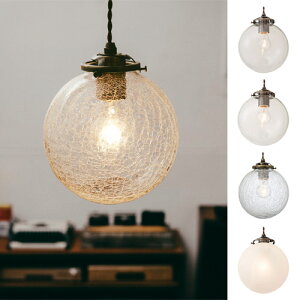 ORELIA L PENDANT LIGHT�@�i�I�����AL �y���_���g ���C�g�j LT-1941/ LT-1942/ LT-1943/ LT-1944 �y���������z �yIF�z �y�|�C���g10�{�z