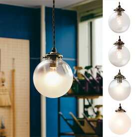 ORELIA S PENDANT LIGHT　（オレリアS ペンダント ライト） LT-1937/LT-1938/LT-1939 【送料無料】 【ポイント5倍】 【IF】