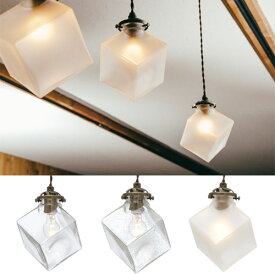 QUADRATO PENDANT LIGHT　（クアドラド ペンダント ライト） LT-2654/LT-2655/LT-2656 【送料無料】 【ポイント5倍】 【IF】