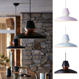 HORIZON PENDANT LIGHT　（ホライズン ペンダント ライト） AW-0533 【送料無料】 【ポイント4倍】 【AWS】