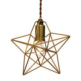 BLEIS(S) STAR PENDANT LIGHT　（ブレイスS スター ペンダント ライト） LT-1087/LT-1088 【送料無料】 【ポイント5倍】 【IF】