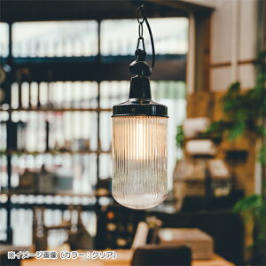 OAKDALEPENDANTLIGHT(オークデールペンダントライト)LT-3384/5/6【送料無料】【ポイント5倍】