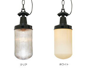 OAKDALEPENDANTLIGHT(オークデールペンダントライト)LT-3384/5/6【送料無料】【ポイント5倍】