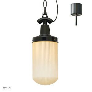 OAKDALEPENDANTLIGHT(オークデールペンダントライト)LT-3384/5/6【送料無料】【ポイント5倍】