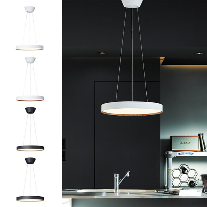 楽天市場】GLOW 5500 LED PENDANT LIGHT 10畳用 （グロー 5500 LED 