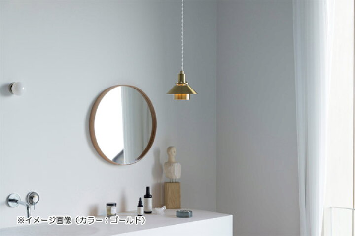 楽天市場】ANDANTE PENDANT LIGHT（アンダンテ ペンダント ライト） LT 