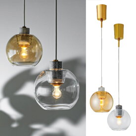 AIMEE PENDANT LIGHT　（エメ ペンダント ライト） LT-4201/LT-4202/LT-4203 【送料無料】 【ポイント10倍】 【IF】