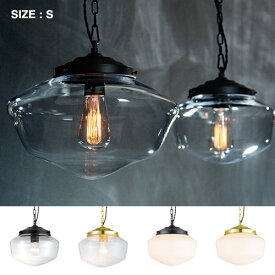 EAST COLLEGE PENDANT LIGHT (S)　（イースト カレッジ ペンダント ライト S） AW-0454 【送料無料】 【ポイント4倍】 【AWS】