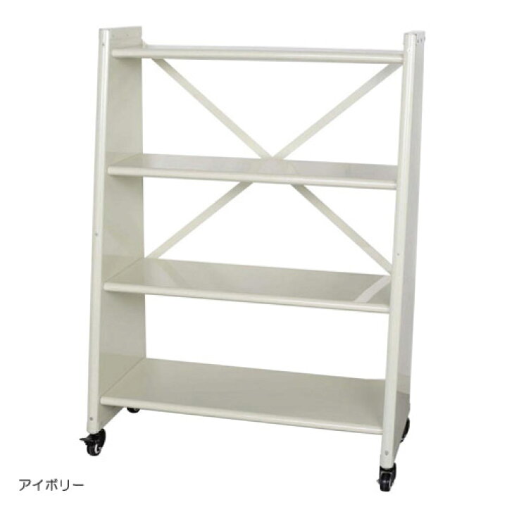 楽天市場】【ダルトン DULTON】 4 TIER TAPERED METAL SHELF （4 
