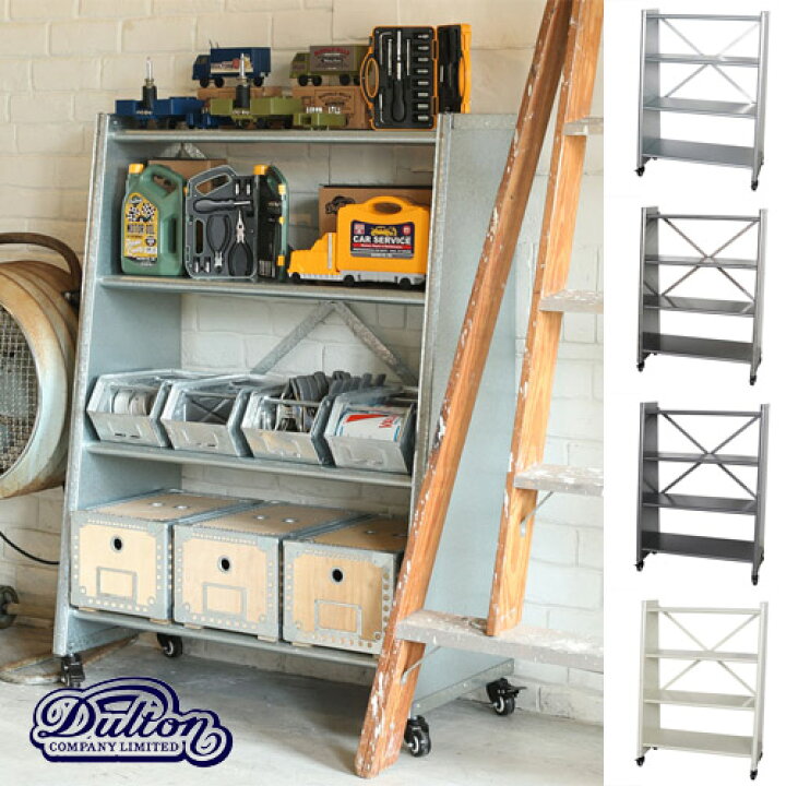 楽天市場】【ダルトン DULTON】 4 TIER TAPERED METAL SHELF （4  
