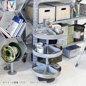 【ダルトンDULTON】ROUNDRACK3LAYER(ラウンドラック3レイヤー)113-286【送料無料】【ポイント10倍】