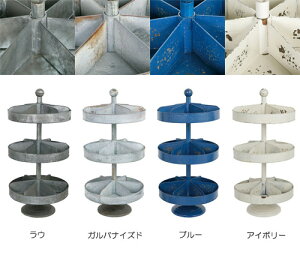 【ダルトンDULTON】ROUNDRACK3LAYER(ラウンドラック3レイヤー)113-286【送料無料】【ポイント10倍】