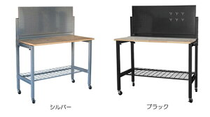 【ダルトンDULTON】WORKBENCH(ワークベンチ)G845-980【送料無料】【ポイント10倍】
