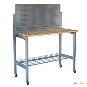 【ダルトンDULTON】WORKBENCH(ワークベンチ)G845-980【送料無料】【ポイント10倍】