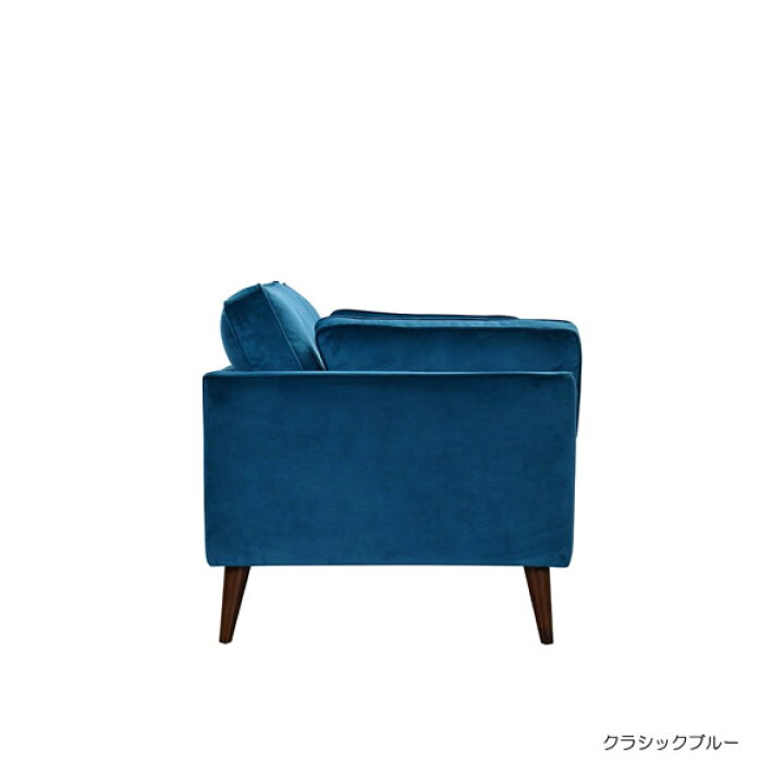 楽天市場】【ダルトン DULTON】 VELVET SOFA 2 SEATER （ベルベット 