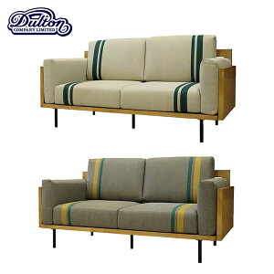 �y�_���g�� DULTON�z ORBIT 2SEATER SOFA FABRIC�@�i�I�[�r�b�g 2�V�[�^�[ �\�t�@ �t�@�u���b�N�j SC20-SF012 �y���������z�yP10B-DT�z
