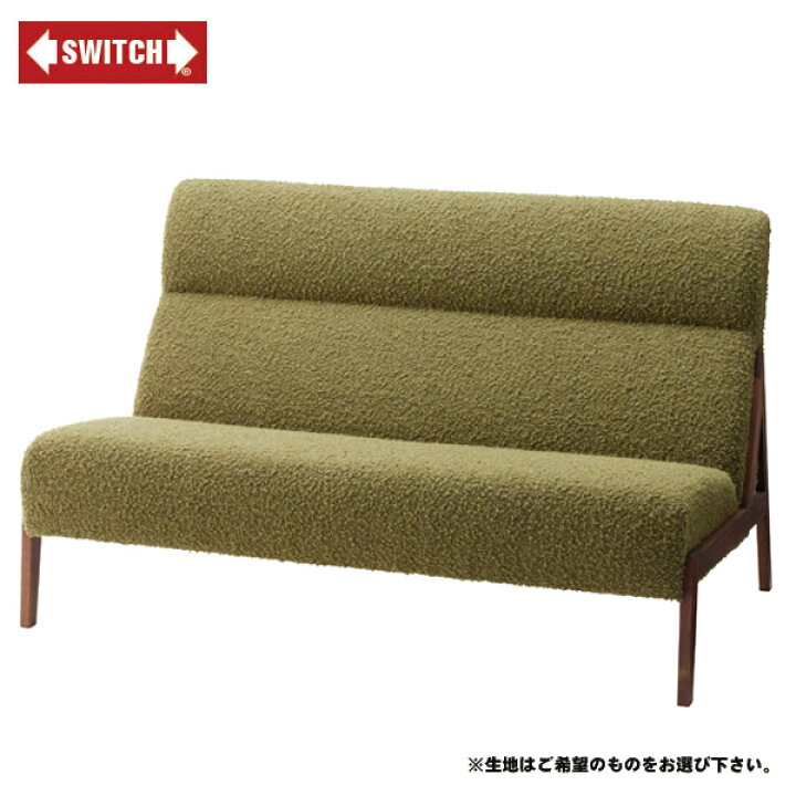 楽天市場】【SWITCH】 A SOFA T-SERIES （スウィッチ エー ソファ 2人 