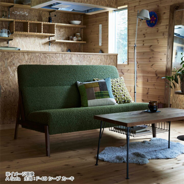 楽天市場】【SWITCH】 A SOFA S-SERIES-1 （スウィッチ エー ソファ 2 