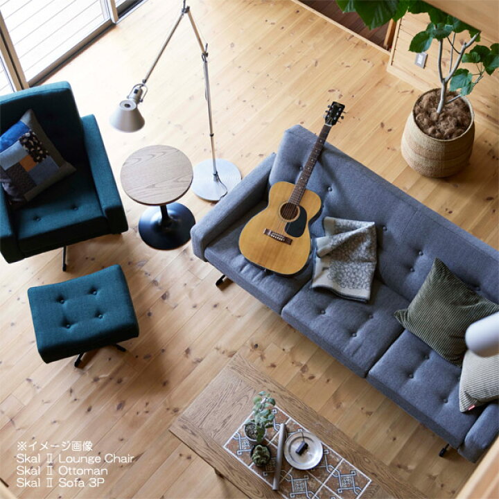 楽天市場】【SWITCH】 SKAL 2 SOFA 2P I-SERIES （スウィッチ スコール 
