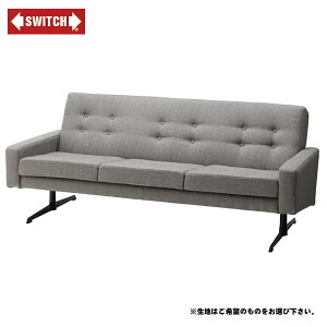 ySWITCHz SKAL 2 SOFA 3P C-SERIES iXEBb` XR[ 2 \t@ 3l| C-V[Yj yz