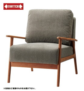 ySWITCHz STRAND SOFA 1P S-SERIES-1@iXEBb` Xgh \t@ 1l| S-V[Y-1j yz