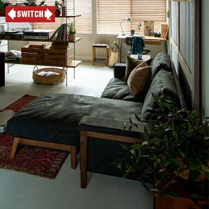 ySWITCHz CLOUD CHAISE LONGUE SOFA 2.5P S-SERIES-1@iNEh VF[Y O \t@ 2.5l| S-V[Y-1j yzySWP10Bz