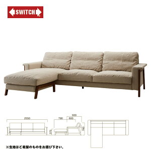 ySWITCHz CLOUD CHAISE LONGUE SOFA 3P O-SERIES@iNEh VF[Y O \t@ 3l| O-V[Yj yz ySWP10Bz