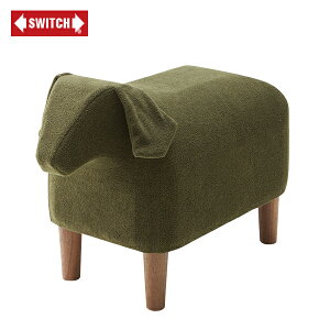 ySWITCHz FRIENfZOO STOOL DOG@iXEBb` tY[ Xc[ hbOj yz ySWP10Bz