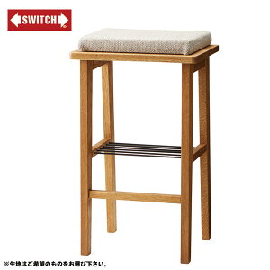 ySWITCHz PUT HIGH STOOL WITH CUSHION T-SERIES@ivbg nC Xc[ EBY NbV T-V[Yj yz