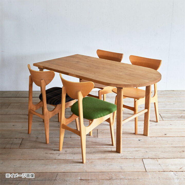 楽天市場】【SWITCH】 CENTRAL DINING TABLE （セントラル ダイニング 