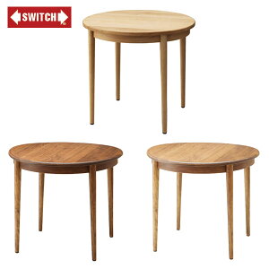 �ySWITCH�z KARL DINING ROUND 84 TABLE�@�i�J�[�� �_�C�j���O ���E���h 84 �e�[�u���j �y���������z �ySWP10B�z