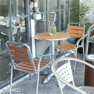 【ダルトンDULTON】ALUMINUMCAFETABLERNDLBR(アルミニウムカフェテーブルラウンドライトブラウン)H845-1019LBR【送料無料】【ポイント10倍】