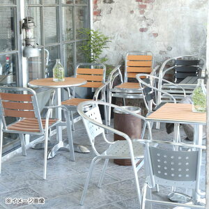 【ダルトンDULTON】ALUMINUMCAFETABLERNDLBR(アルミニウムカフェテーブルラウンドライトブラウン)H845-1019LBR【送料無料】【ポイント10倍】