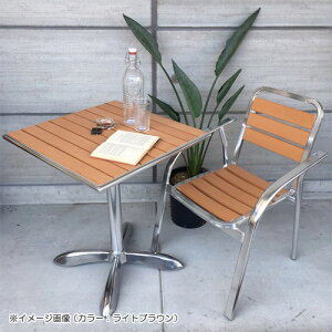 【ダルトンDULTON】ALUMINUMCAFETABLESQ(アルミニウムカフェテーブルスクエア)h845-1024【送料無料】【ポイント10倍】