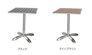 【ダルトンDULTON】ALUMINUMCAFETABLESQ(アルミニウムカフェテーブルスクエア)h845-1024【送料無料】【ポイント10倍】