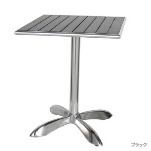 【ダルトンDULTON】ALUMINUMCAFETABLESQ(アルミニウムカフェテーブルスクエア)h845-1024【送料無料】【ポイント10倍】