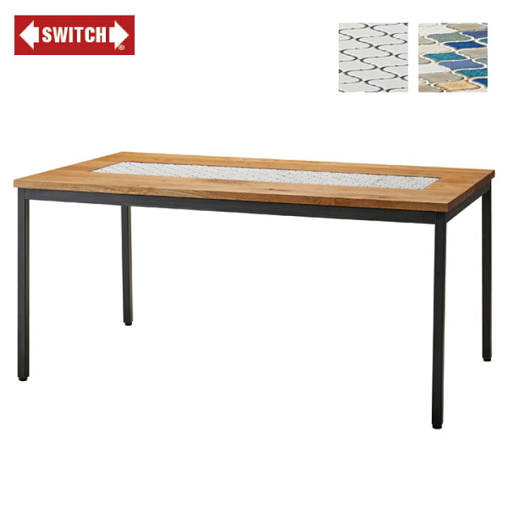 楽天市場】【SWITCH】 TILE DINING TABLE （タイル ダイニング 