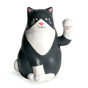 KIKKERLAND SOLAR CAT@iLbJ[h \[[Lbgj yASz