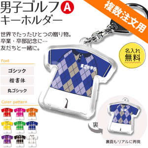 St jq y Z L[z_[ z y Z jqA^Cvz  StObY l[ ƋLOi LOi cLOi LOi   1 v[g p IWi