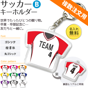 TbJ[ y Z L[z_[ z y Z B^Cvz  TbJ[ObY l[  ƋLOi LOi cLOi LOi   1 Mtg v[g IWi 