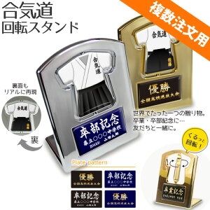 C  y ]X^h z  CObY l[ ƋLOi LOi cLOi LOi   1 Mtg v[g p IWi